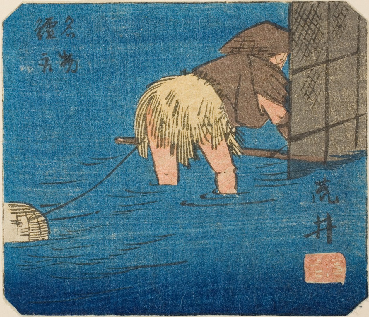 Arai, seção da folha nº. 8 da série "Recortes das Cinquenta e Três Estações (Gojusan tsugi harimaze)" de Utagawa Hiroshige