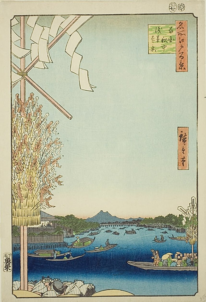 Rio Asakusa, grande margem do rio, rio Miyato (Asakusagawa Okawabata Miyatogawa), n.º 60 da série "Cem vistas famosas de Edo (Meisho Edo hyakkei)" de Utagawa Hiroshige