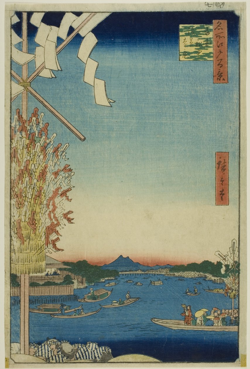 Rio Asakusa, grande margem do rio, rio Miyato (Asakusagawa Okawabata Miyatogawa), da série "Cem vistas famosas de Edo (Meisho Edo hyakkei)" de Utagawa Hiroshige