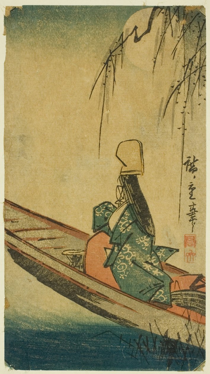 Barco Asazuma de Utagawa Hiroshige