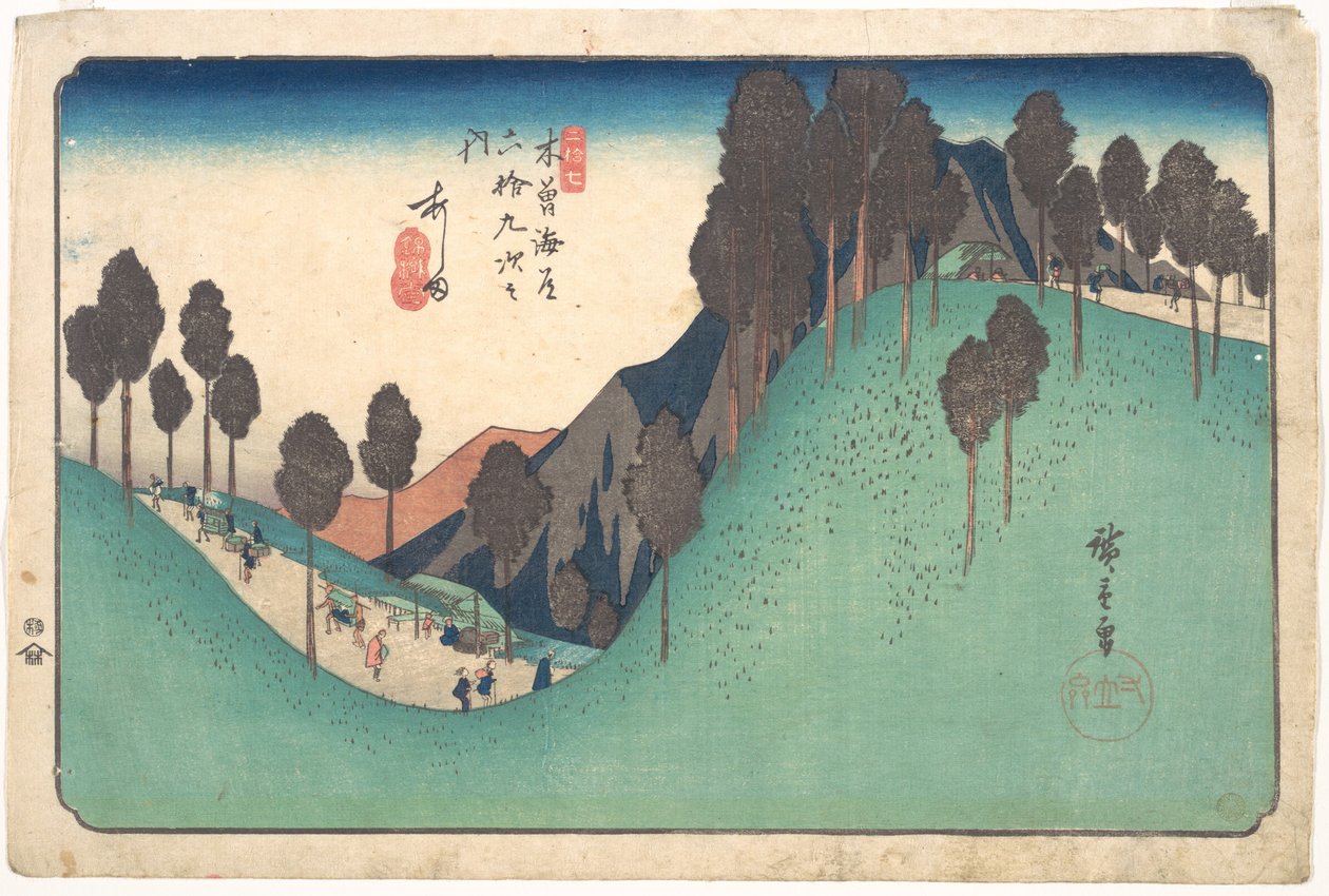 Estação de Ashida de Utagawa Hiroshige