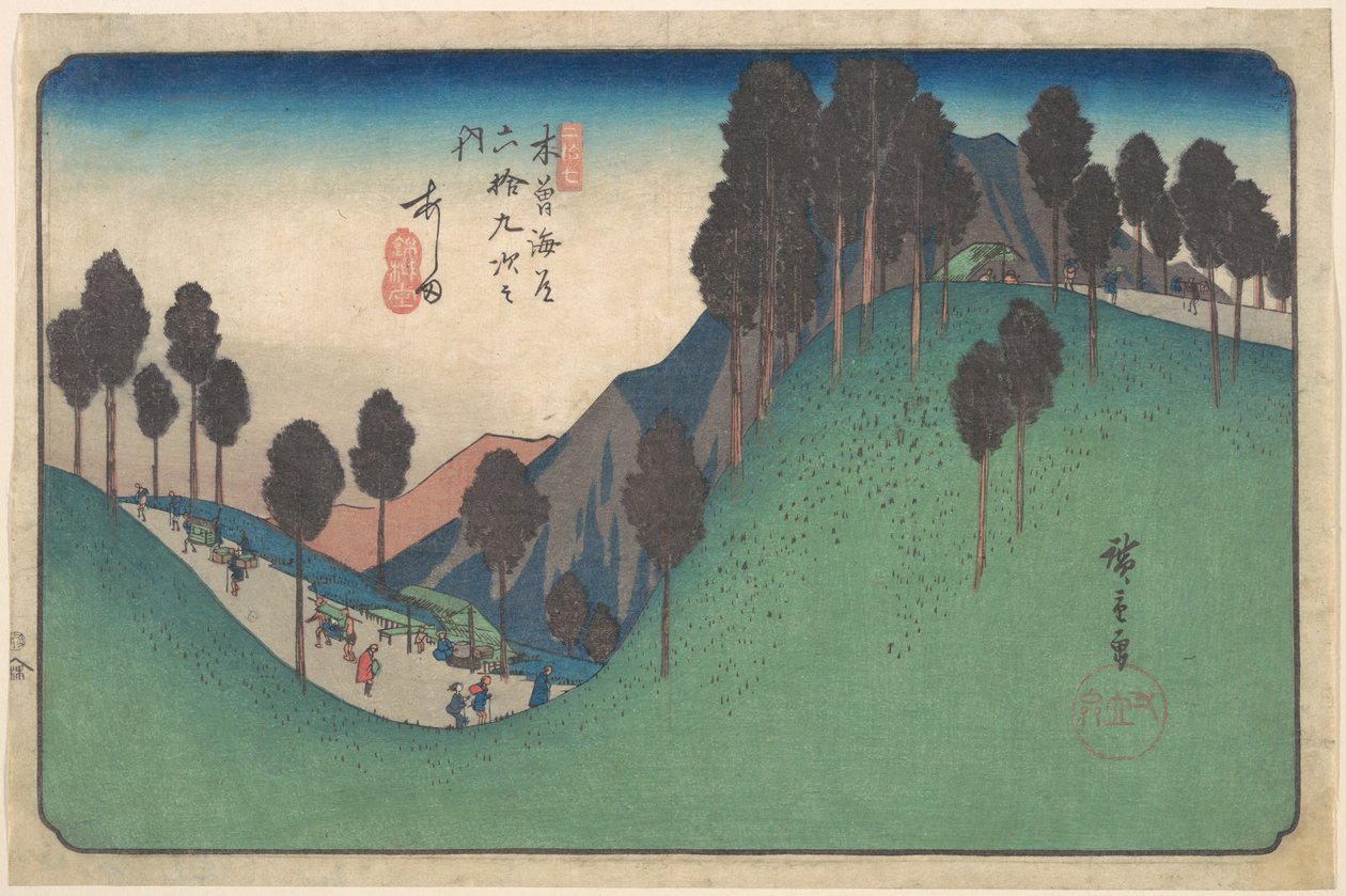 Estação de Ashida de Utagawa Hiroshige