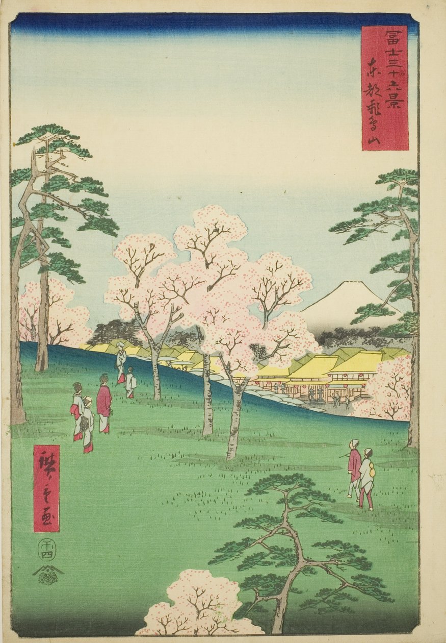 Asuka Hill na Capital Oriental (Toto Asukayama), da série "Trinta e seis vistas do Monte Fuji (Fuji sanjurokkei)" de Utagawa Hiroshige