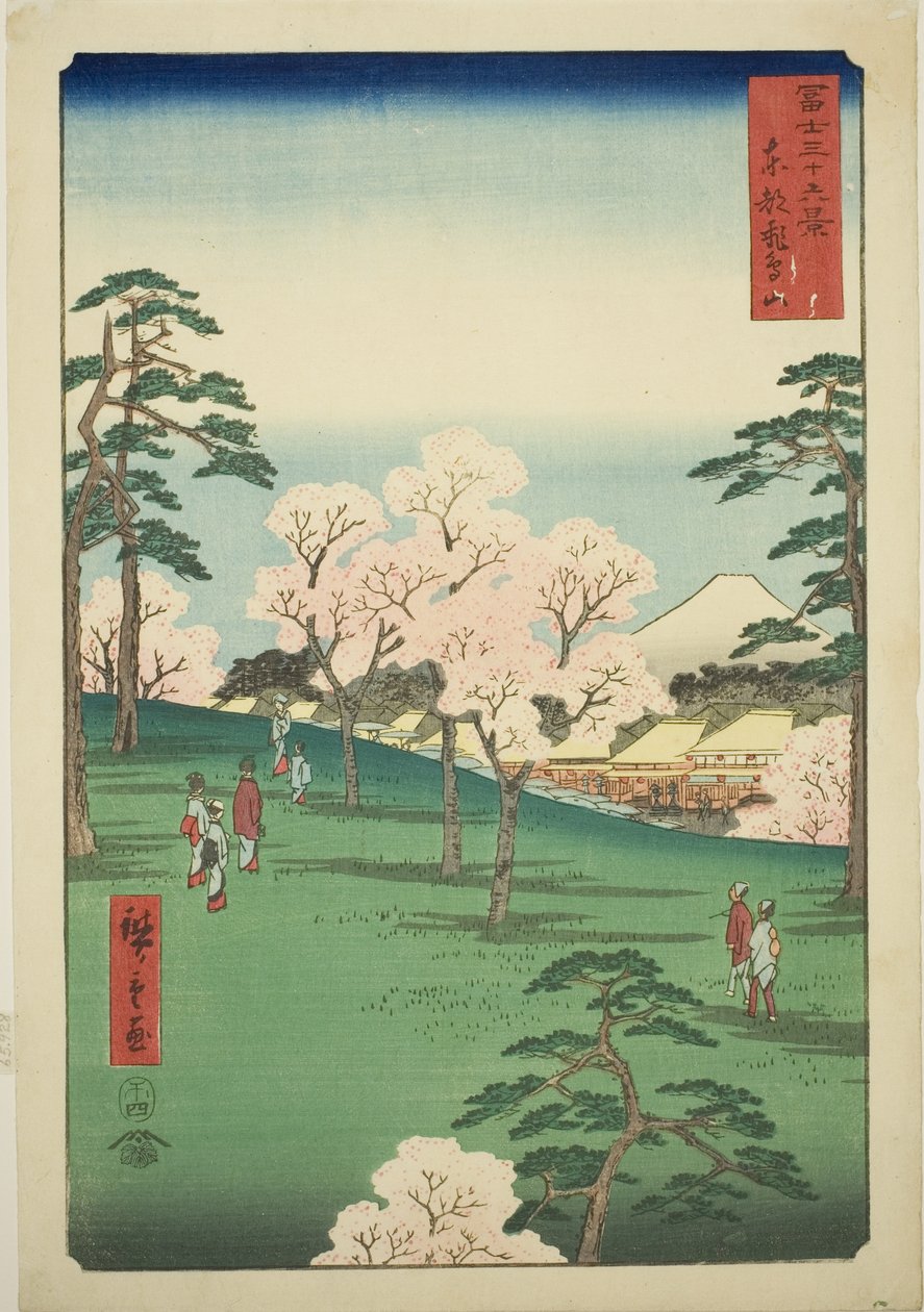 Asuka Hill na Capital Oriental (Toto Asukayama), da série "Trinta e seis vistas do Monte Fuji (Fuji sanjurokkei)" de Utagawa Hiroshige
