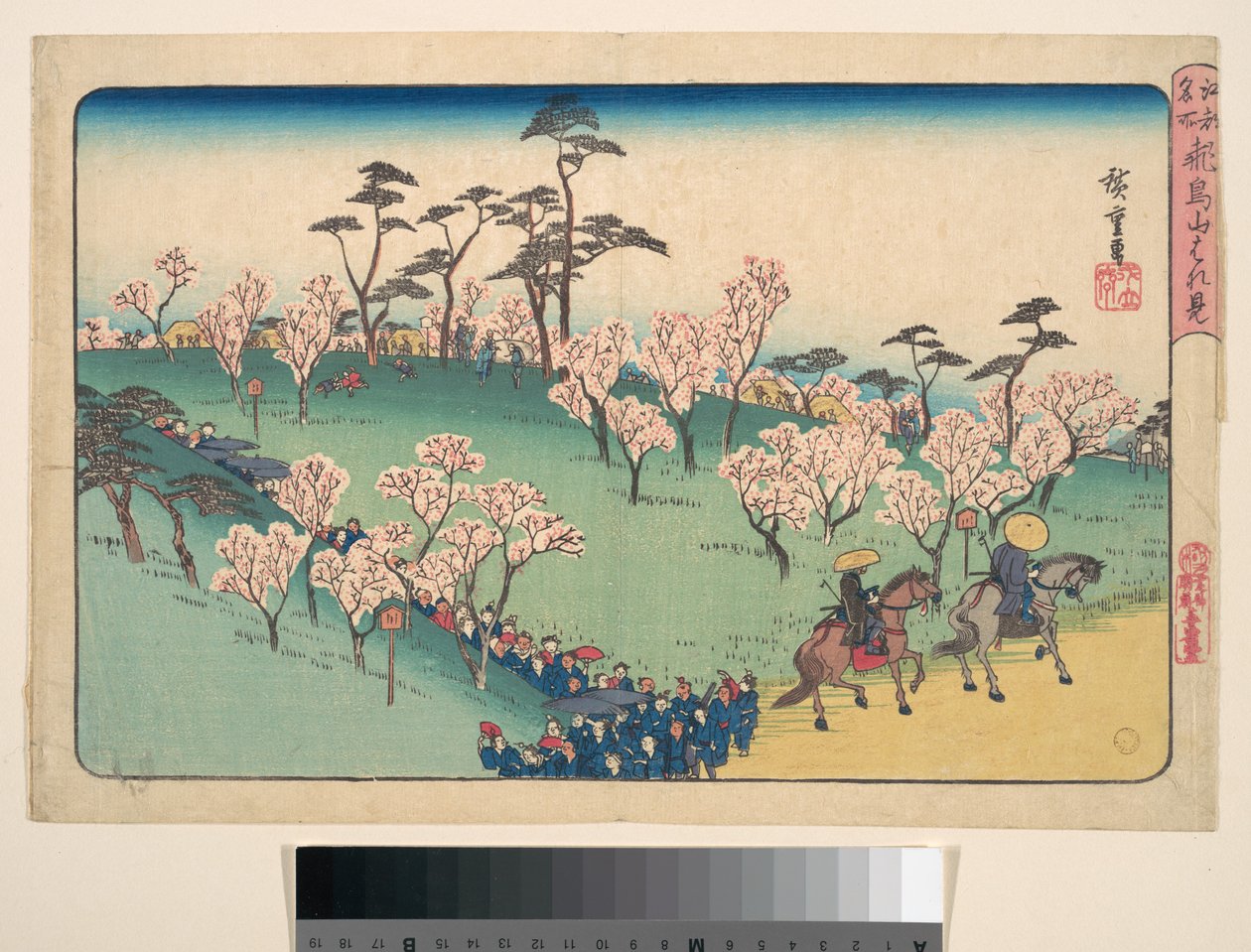 Contemplação das flores de cerejeira de Utagawa Hiroshige