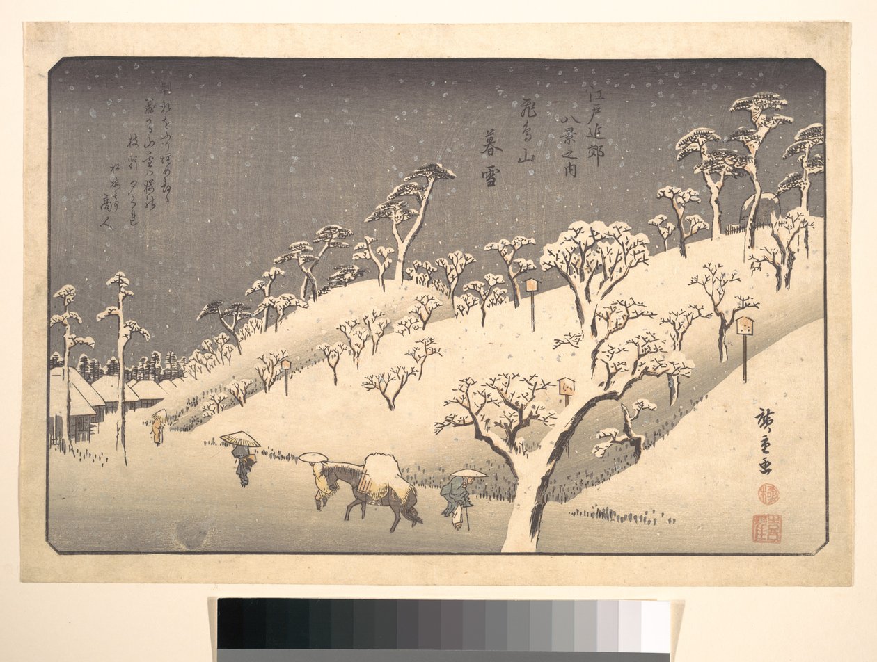 Asukayama à noite, sob a neve de Utagawa Hiroshige