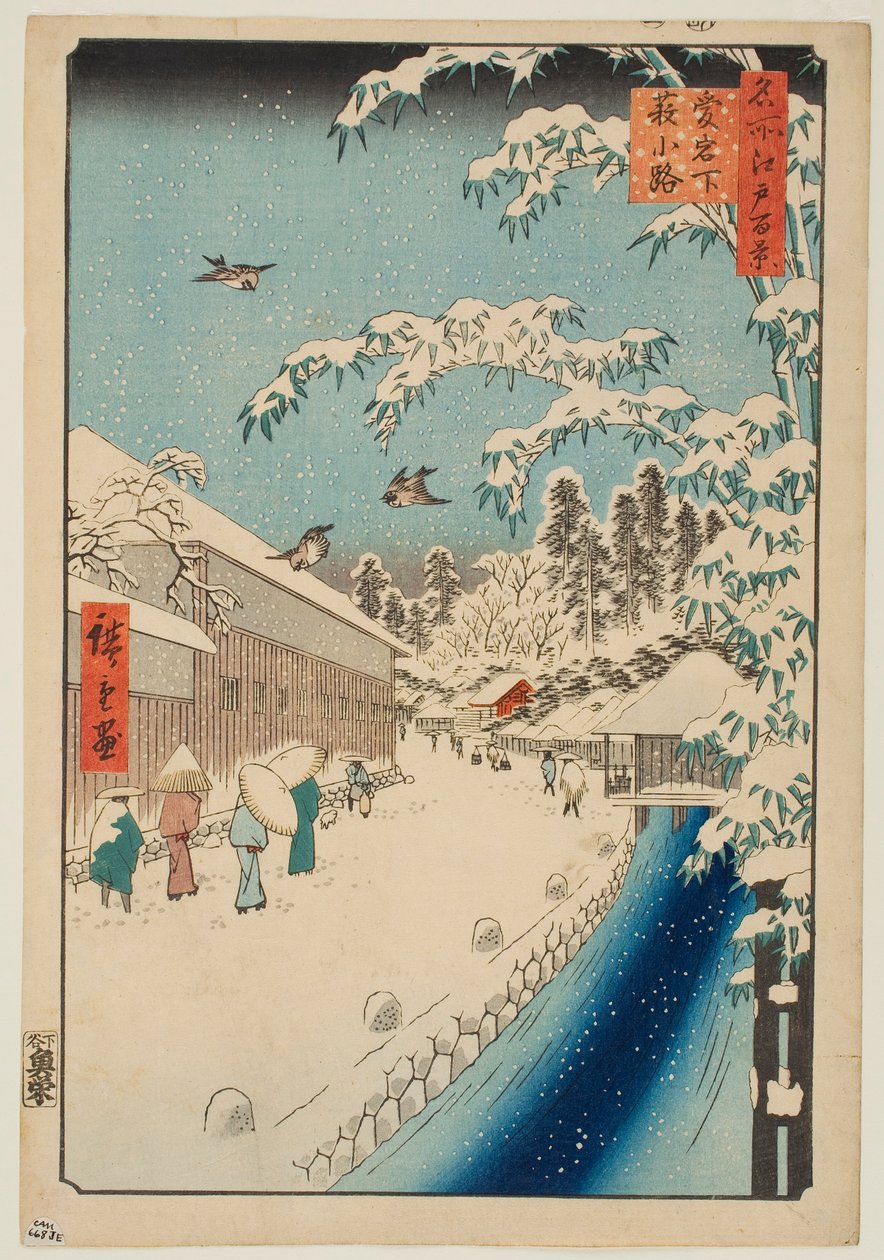 Atagoshita e a Rua Yabu, da série «Cem Vistas Famosas de Edo» de Utagawa Hiroshige