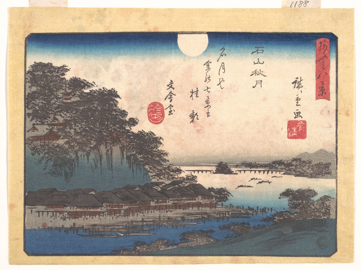 Lua de outono em Ishiyama, da série Oito Vistas de Ōmi (Ōmi hakkei) de Utagawa Hiroshige