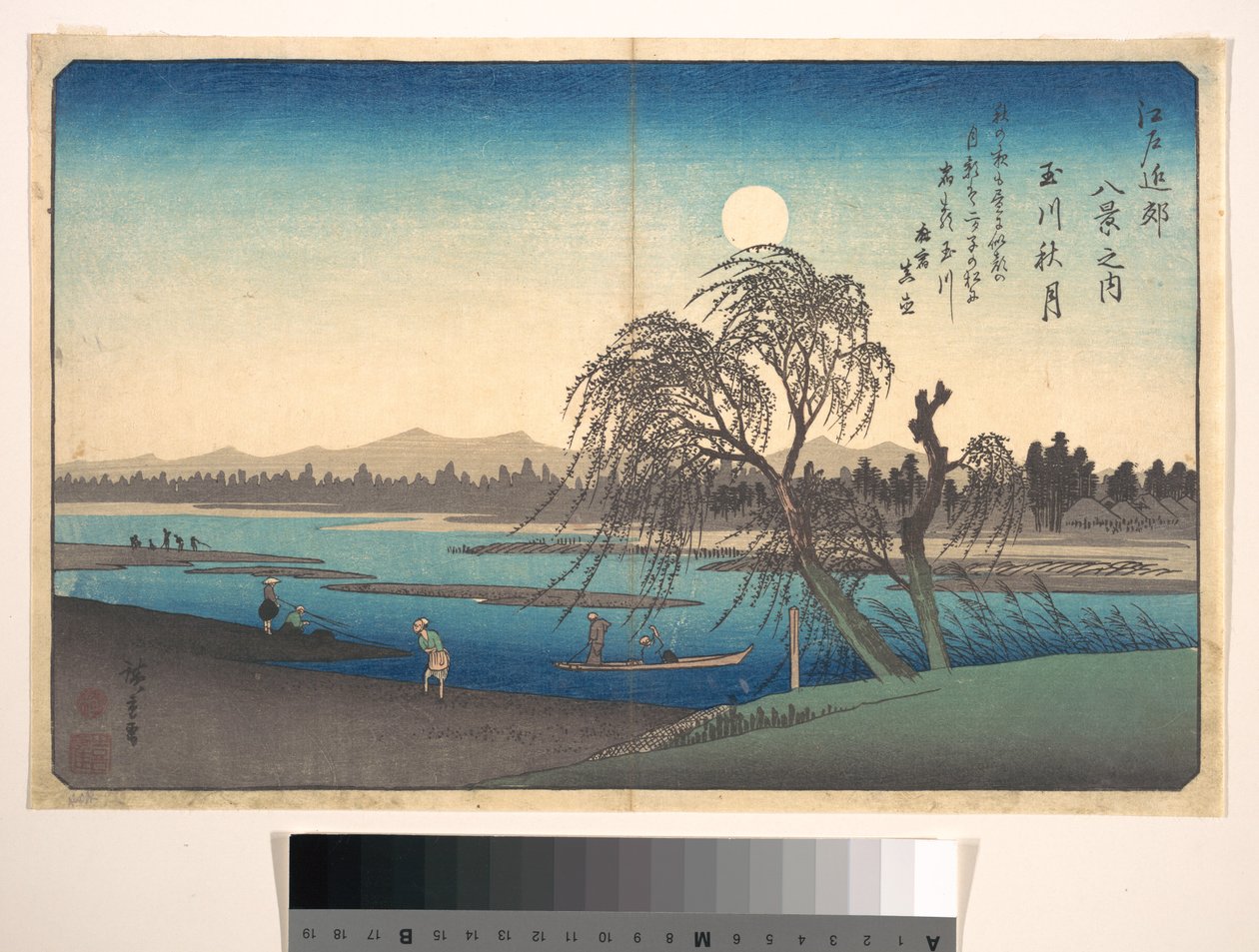 Lua de outono no rio Tama de Utagawa Hiroshige