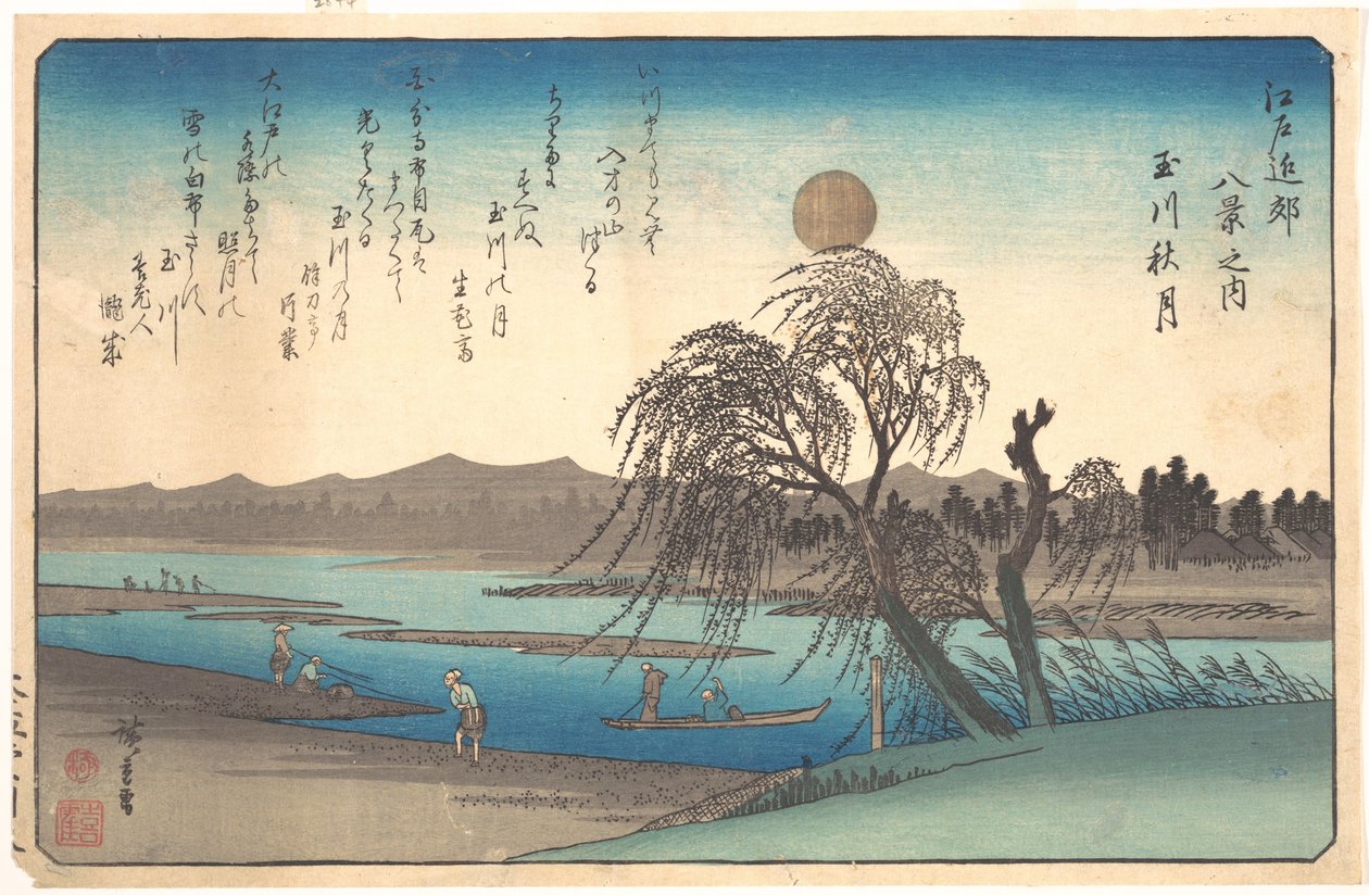 Lua de outono sobre o rio Tama de Utagawa Hiroshige