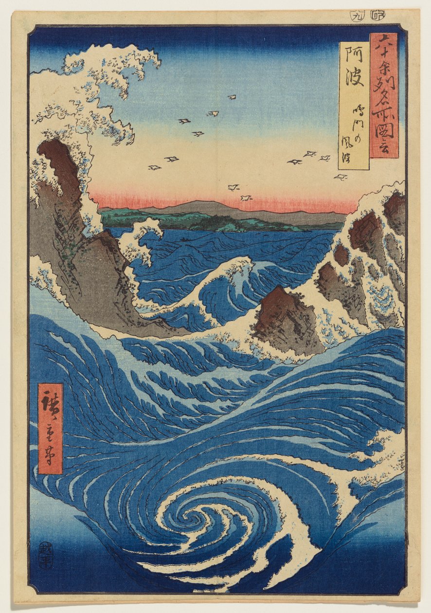 Província de Awa: redemoinhos de Naruto de Utagawa Hiroshige