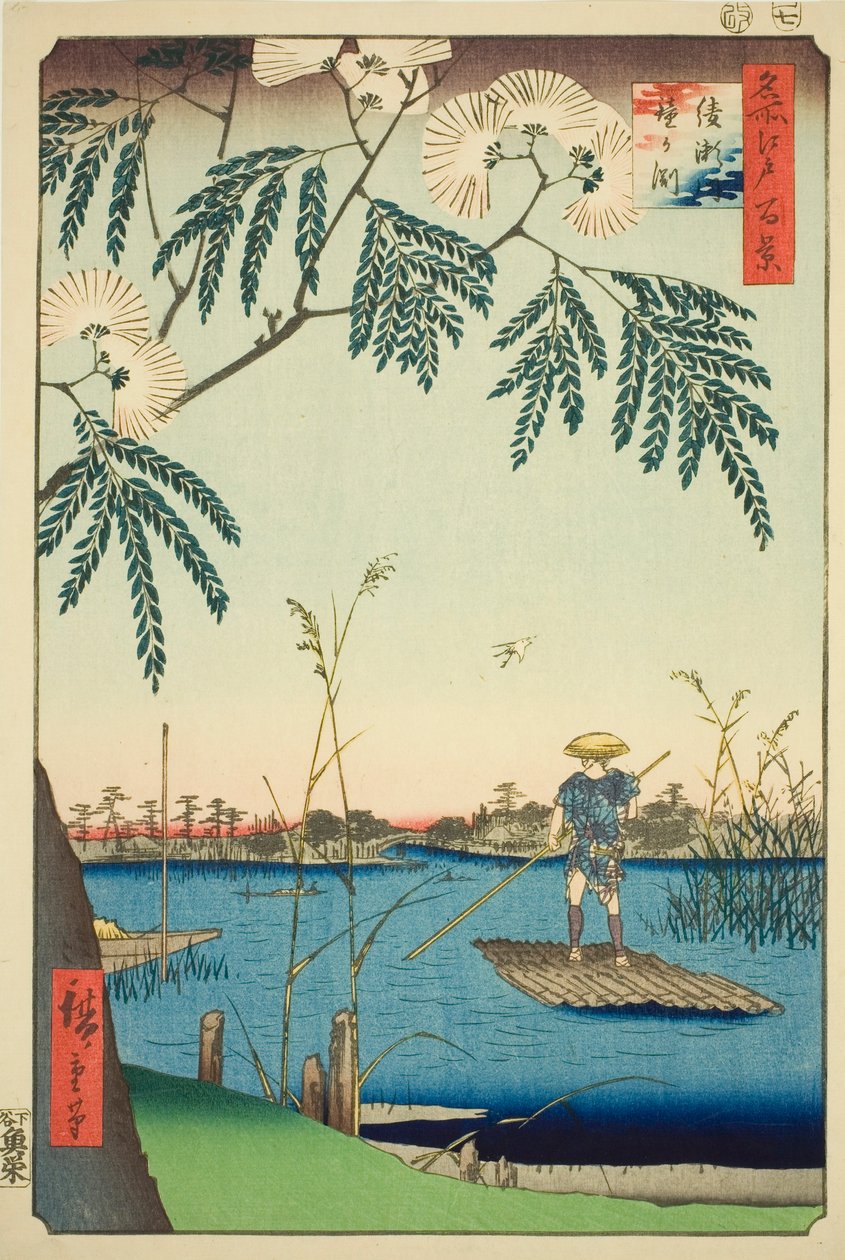 Reverendo Ayase Plan d Kanegafuchi (Ayase River Kanegafuchi), da série s `` Ridge for ridges d fa net s Views of Edo (One Famous Views of Edo)
