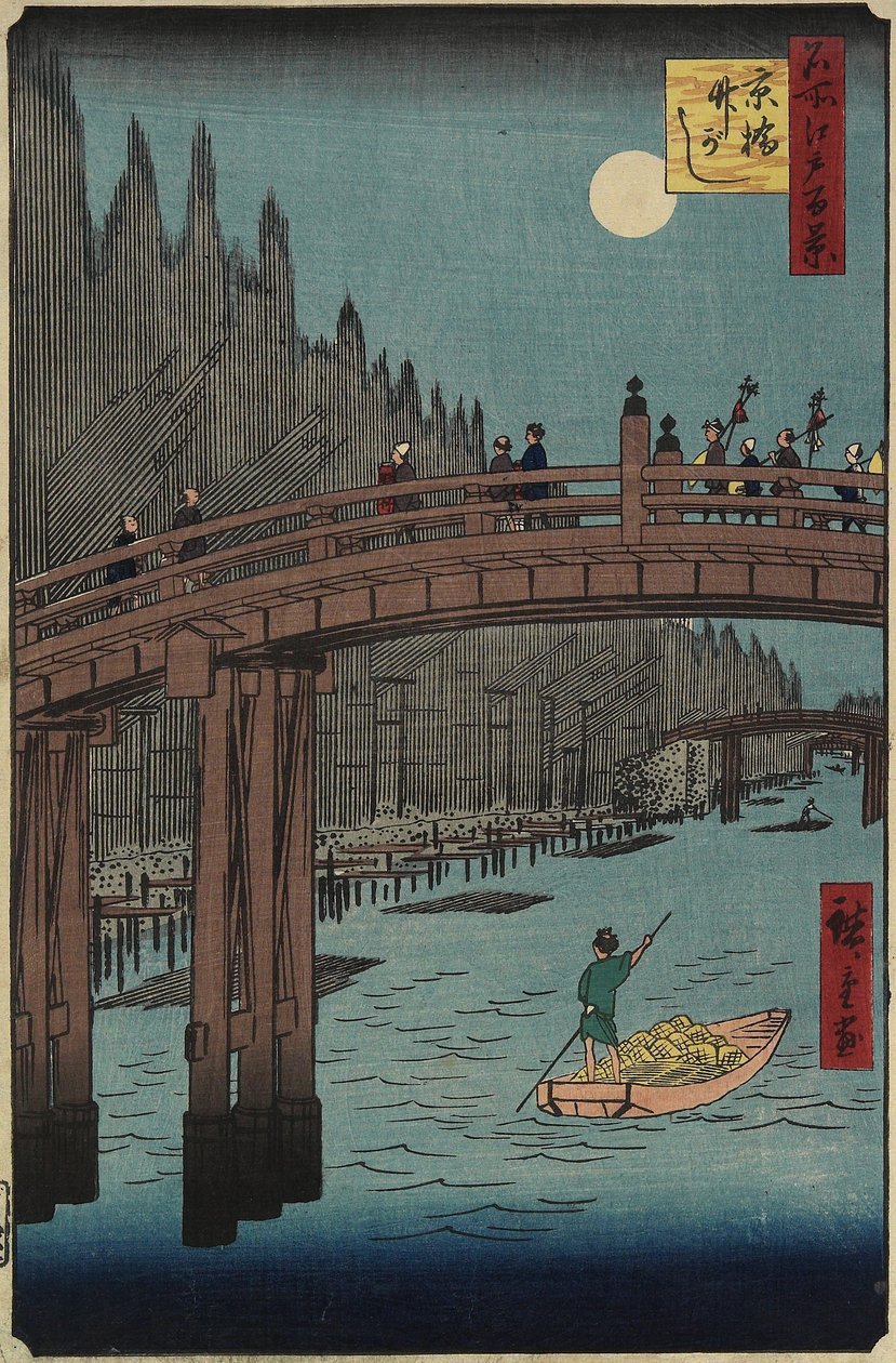Banco de Bambu, Kyo_bashi, dezembro de 1857 de Utagawa Hiroshige