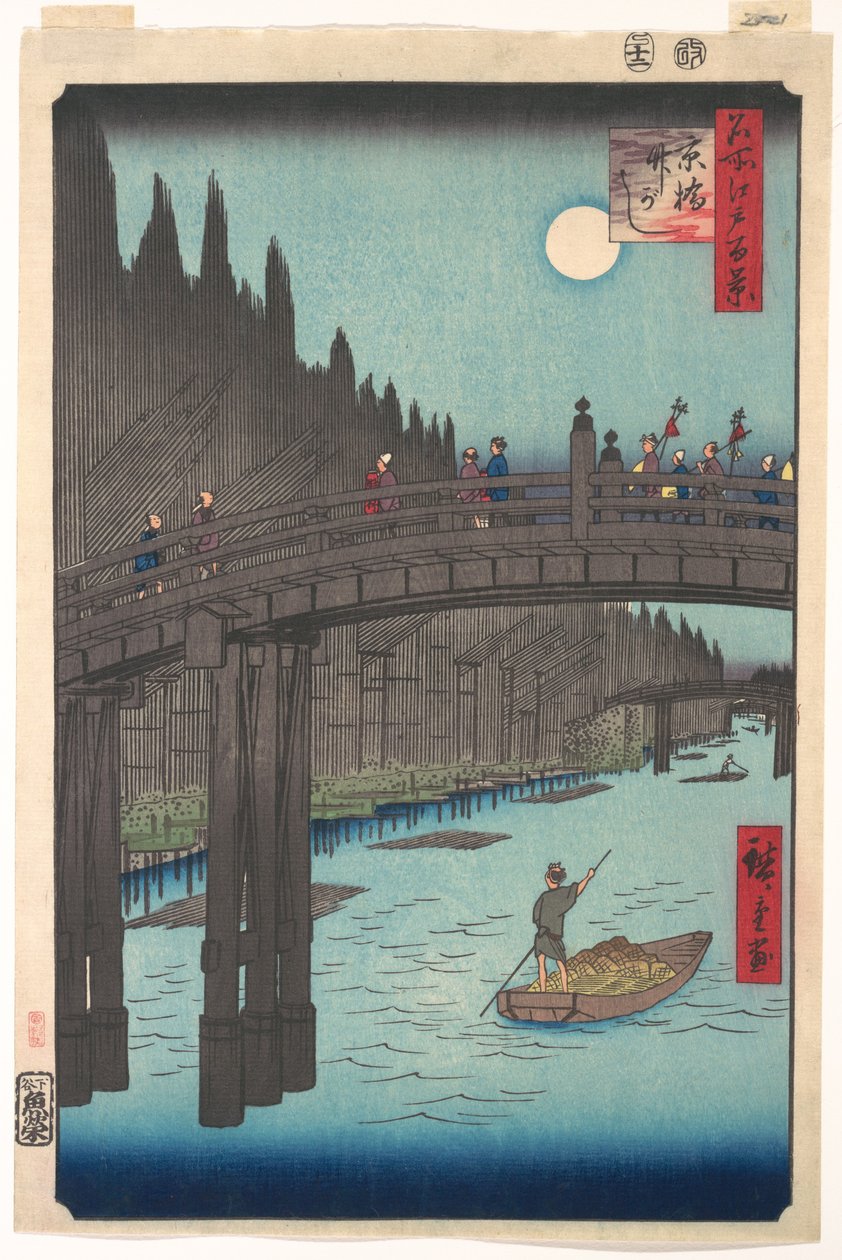 Mercado de bambu junto à Ponte da Capital de Utagawa Hiroshige