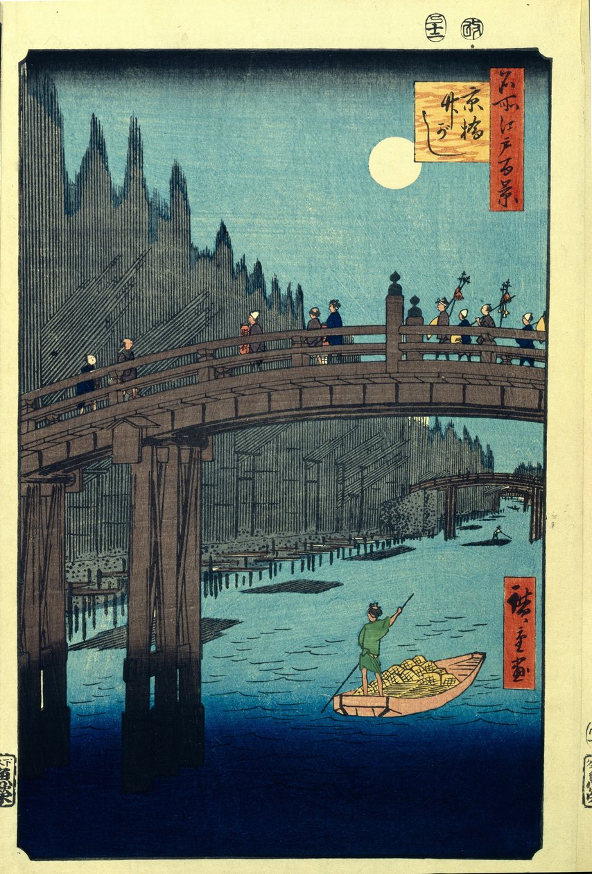 Cais de bambu pela ponte Kyobashi. Cem vistas famosas de Edo, c. 1858 de Utagawa Hiroshige