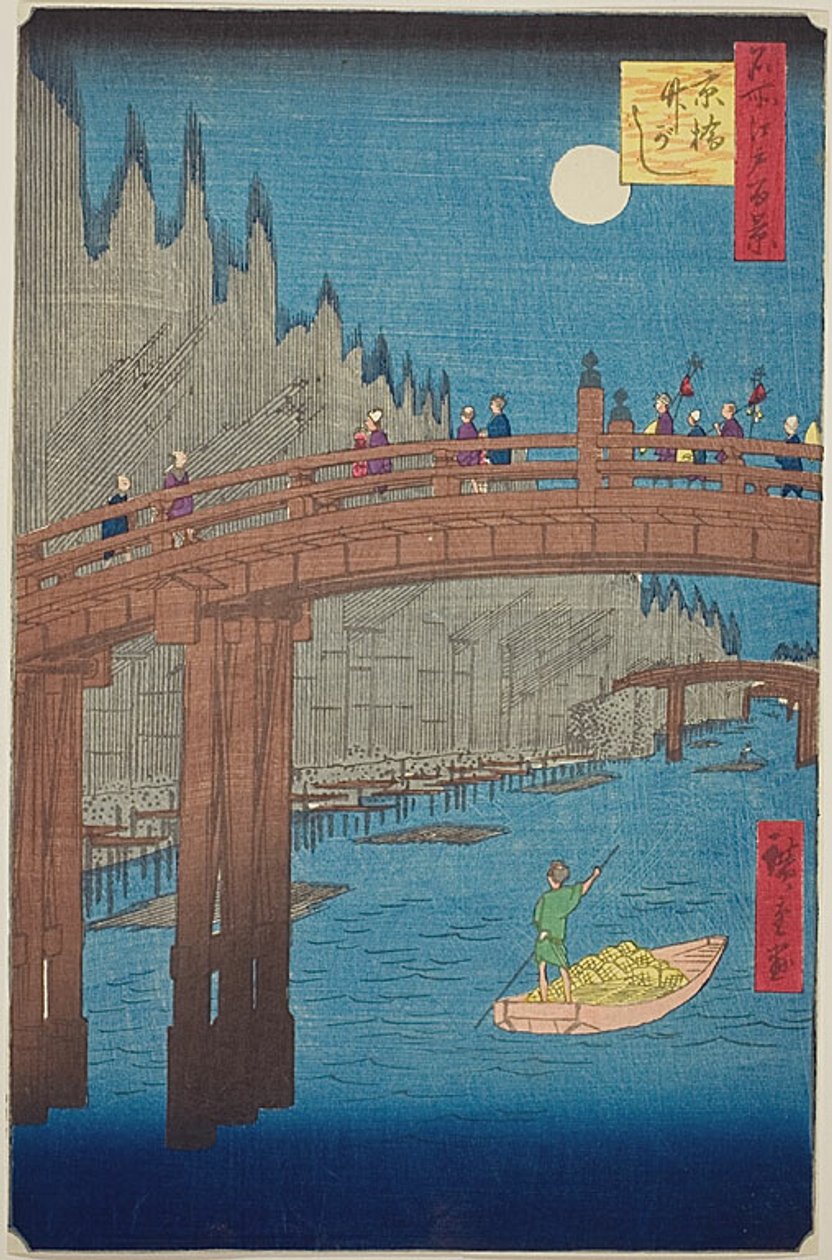 Estaleiros de Bambu e Ponte Kyo (Kyobashi Takegashi), n.º 76 da série "Cem Vistas Famosas de Edo (Meisho Edo hyakkei)" de Utagawa Hiroshige