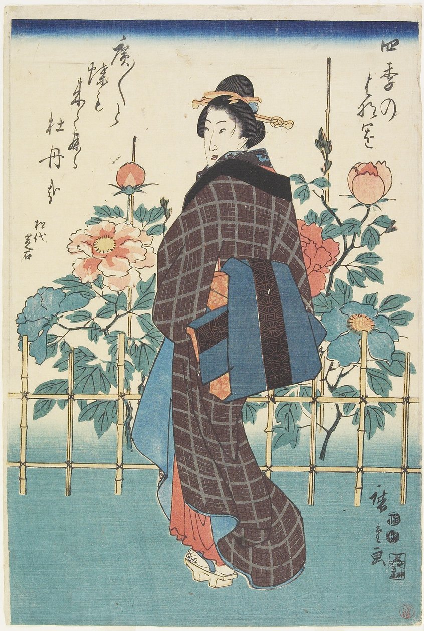 Beleza em Peony Garden, 1847-1852 de Utagawa Hiroshige