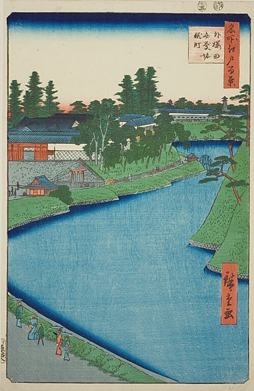Fosso de Benkei de Soto-Sakurada a Kojimachi (Soto Sakurada Benkeibori Kojimachi), n.º 54 da série "Cem vistas famosas de Edo (Meisho Edo hyakkei)" de Utagawa Hiroshige
