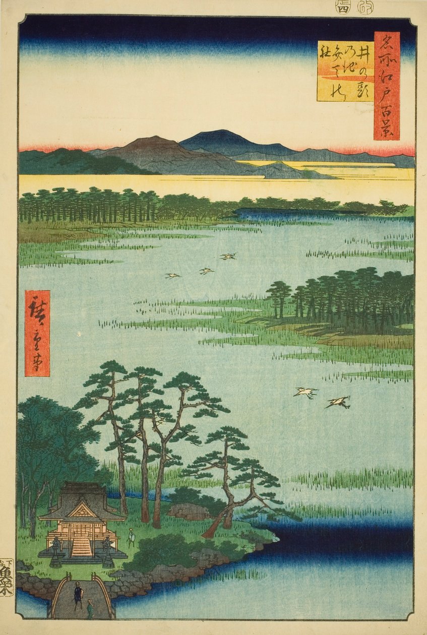Benten Shline plan d Inokashira pond (Inokashira Pond Benten no Yashiro), da série `` Ridge dre d fa net s views of Edo (Cem vistas famosas de Edo)