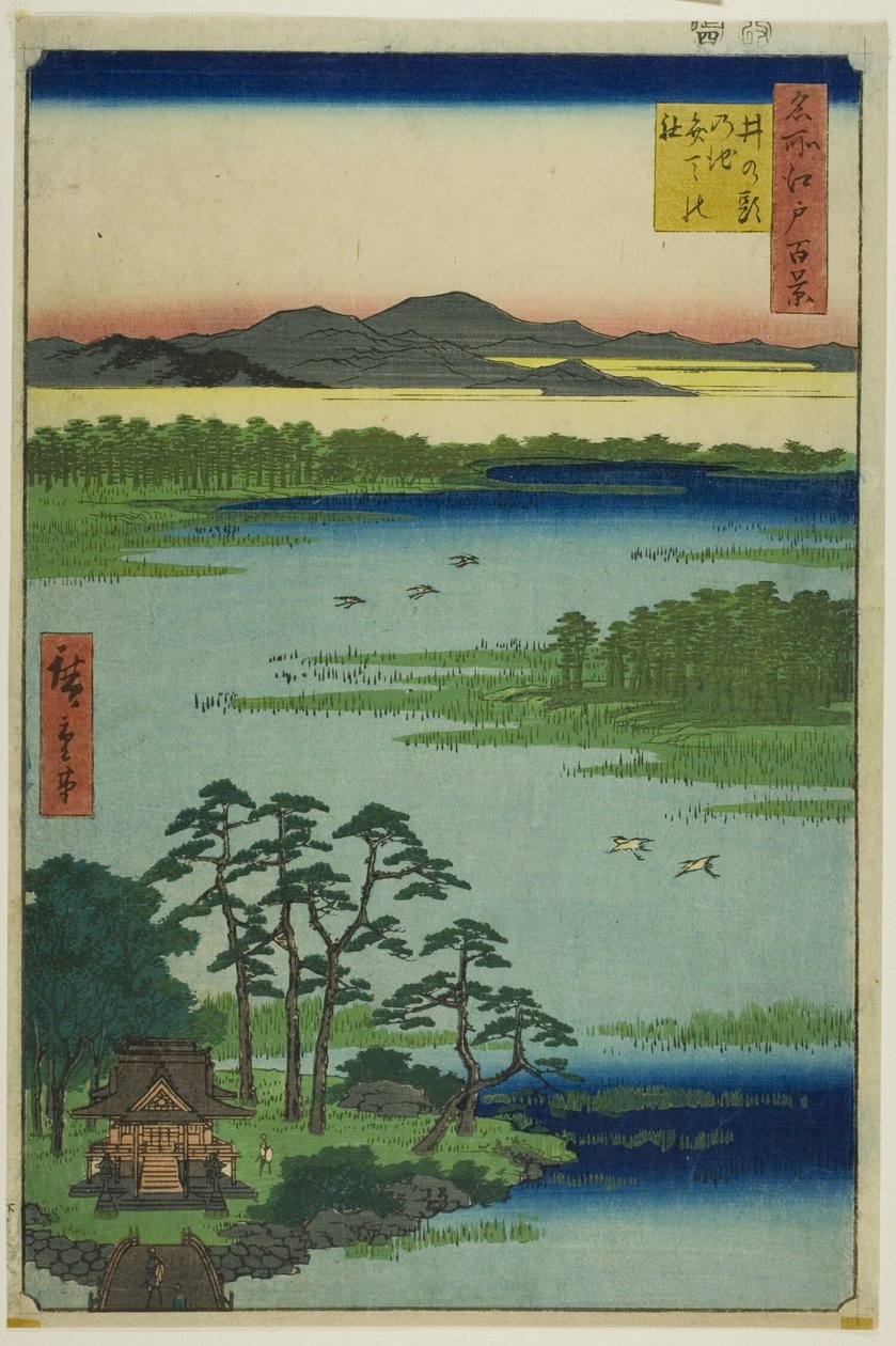 Santuário de Benten e lagoa de Inokashira (Inokashira no ike Benten no yashiro), da série "Cem vistas famosas de Edo (Meisho Edo hyakkei)" de Utagawa Hiroshige