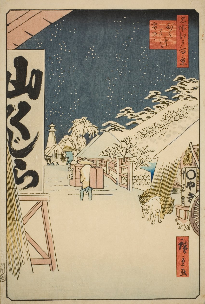 Ponte Bikuni na Neve (Bikunibashi setchu), da série "Cem Vistas Famosas de Edo (Meisho Edo hyakkei)" de Utagawa Hiroshige