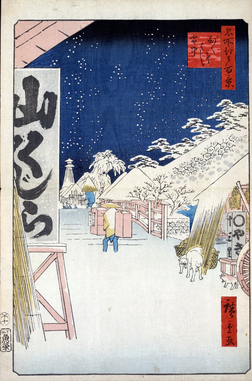 Ponte Bikuni na neve Cem vistas famosas de Edo, 1856-1858. de Utagawa Hiroshige