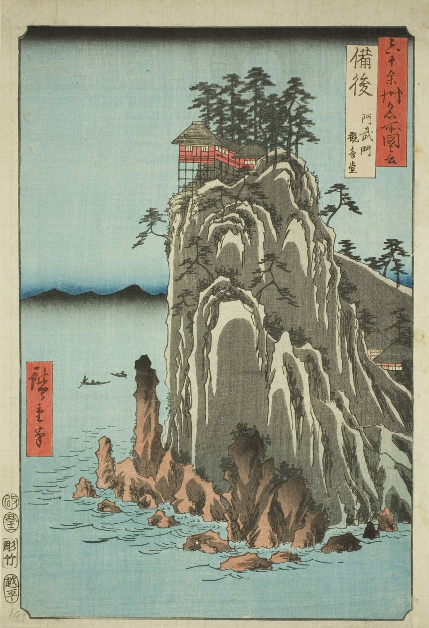 Província de Bingo: Templo Kannon em Abuto (Bingo, Abuto, Kannondo), da série "Lugares Famosos nas Sessenta Províncias (Rokujuyoshu meisho zue)" de Utagawa Hiroshige