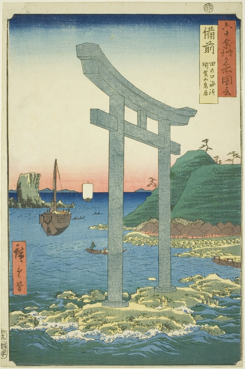 Província de Bizen: Os Torii de Yugasan perto da Praia de Tanokuchi (Bizen, Tanokuchi kaihin Yugasan torii), da série "Lugares famosos nas sessenta e poucas províncias (Rokujuyoshu meisho zue)" de Utagawa Hiroshige
