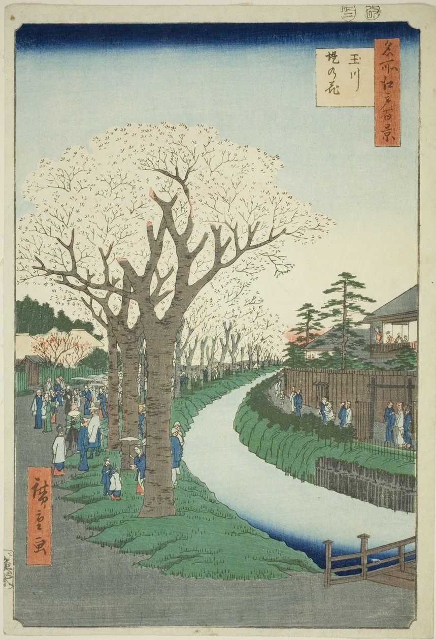 Bosso MS sound te tamari ver picture version k side t (Tama River - Tsutsumi no Hana), da série "Ridge d re d fa net views f Edo (One Famous Views of Edo) )" de Utagawa Hiroshige