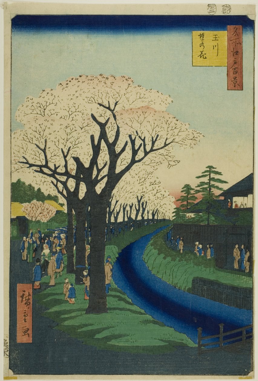 Flores na margem do rio Tama (Tamagawa-zutsumi no hana), da série "Cem vistas famosas de Edo (Meisho Edo hyakkei)" de Utagawa Hiroshige