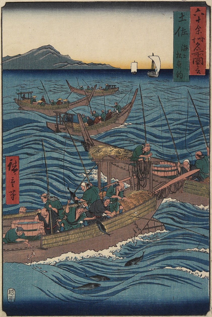 Pesca de Bonito no Oceano, Província de Tosa, setembro de 1855 de Utagawa Hiroshige