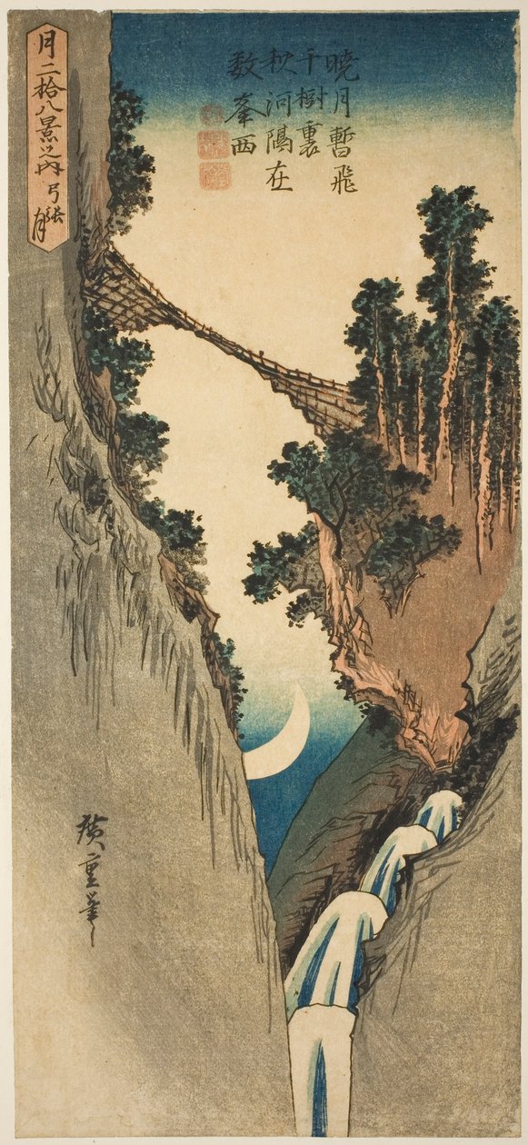 Lua em forma de arco (Yumiharizuki), da série "Vinte e oito vistas da lua (Tsuki nijuhakkei no uchi)" de Utagawa Hiroshige