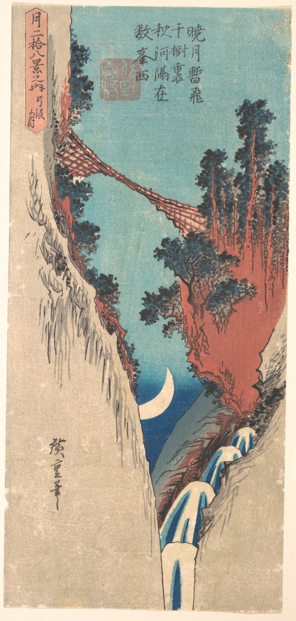 Lua em arco de Utagawa Hiroshige