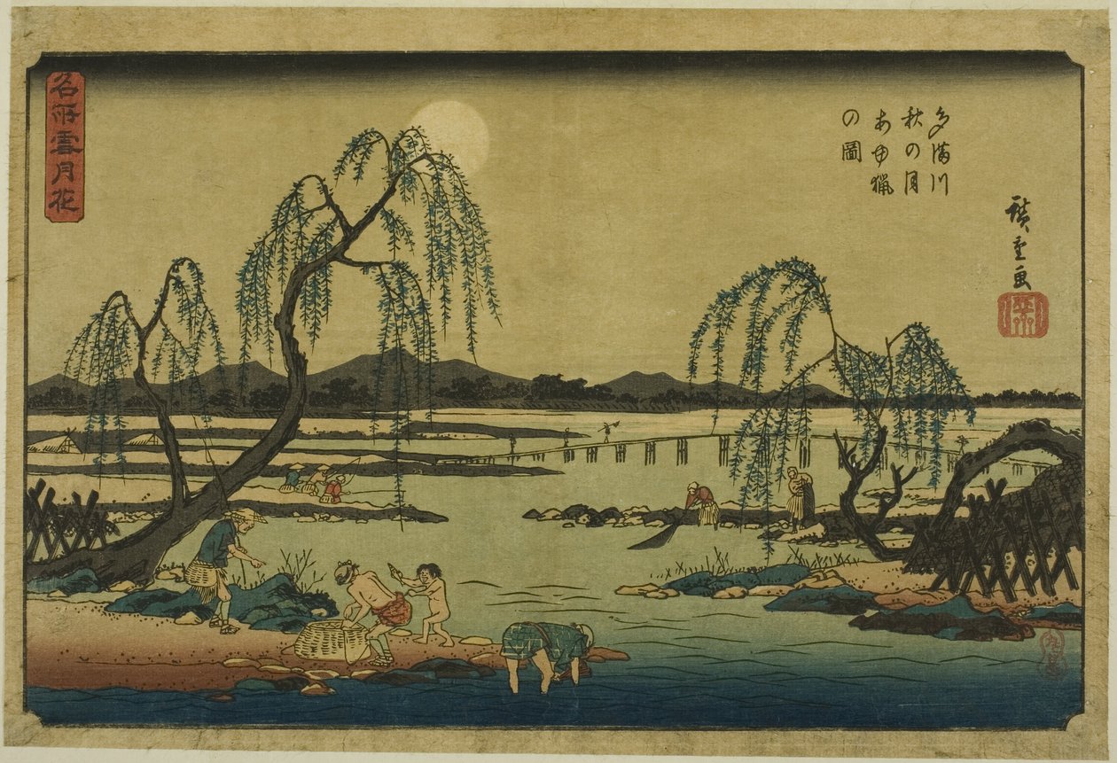 Capturando Sweetfish no rio Tama sob a lua de outono (Tamagawa aki no tsuki ayuryo no zu), da série "Snow, Moon, and Flowers at Famous Places (Meisho setsugekka)" de Utagawa Hiroshige