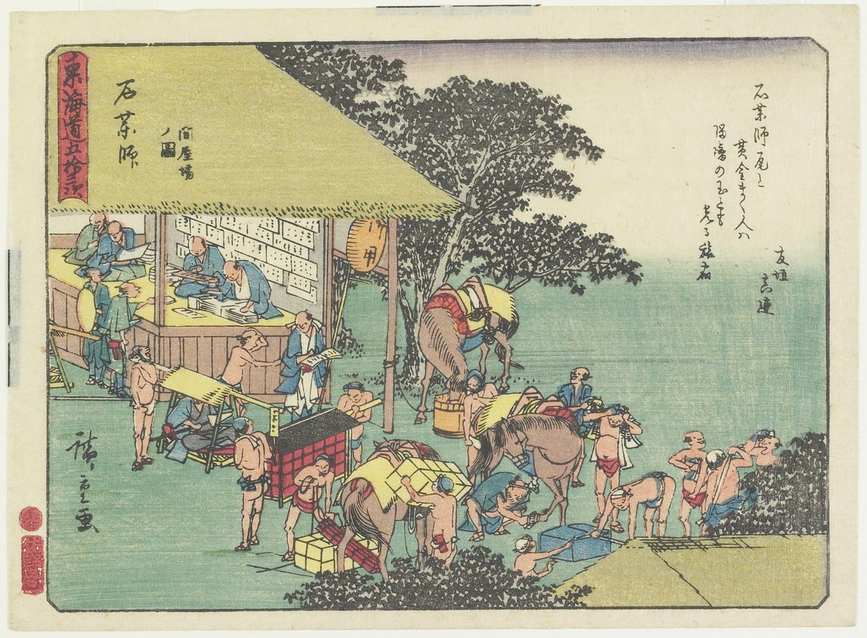 Troca de Cavalos na Estação de Ishiyakushi, 1837-1844 de Utagawa Hiroshige
