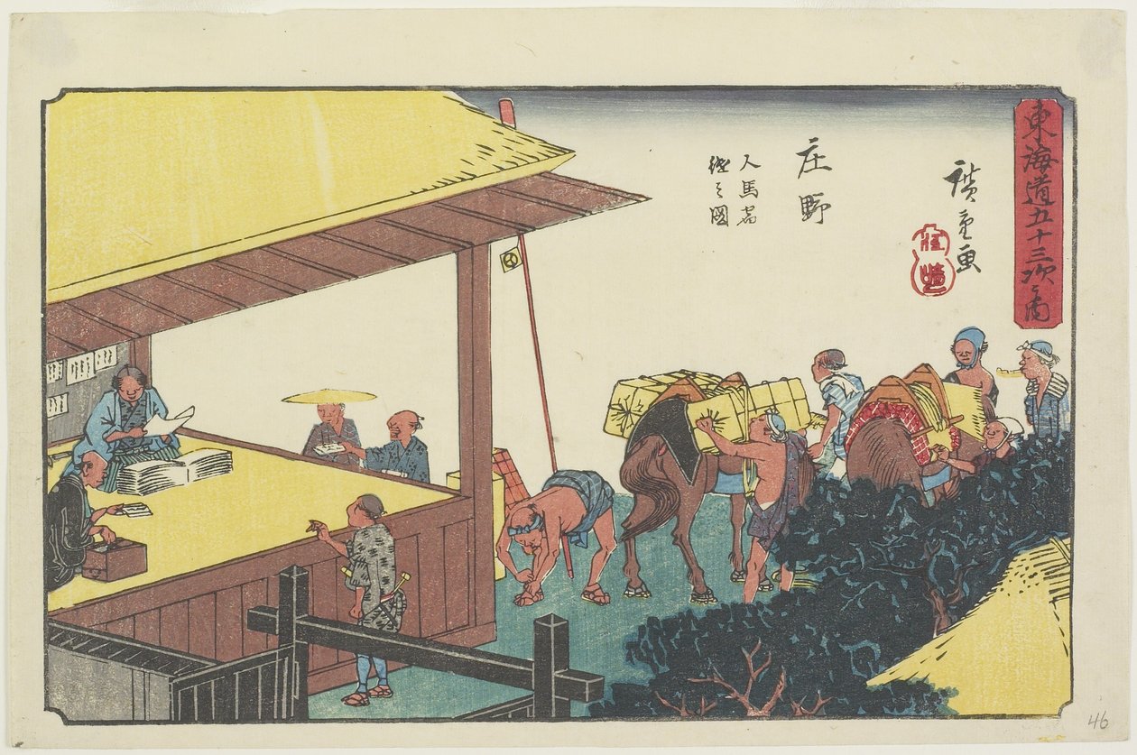 Mudando porteiros e cavalos em Sho_no, 1841-1842 de Utagawa Hiroshige