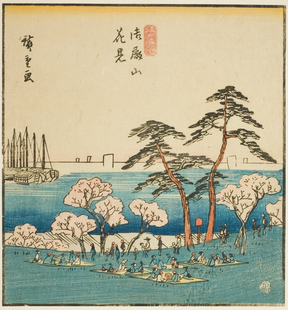 Vista da flor de cerejeira em Goten Hill (Gotenyama hanami), seção de uma folha da série "Lugares famosos na capital oriental (Toto meisho)" de Utagawa Hiroshige