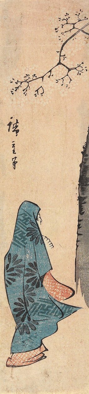 Visão de flor de cerejeira de Utagawa Hiroshige