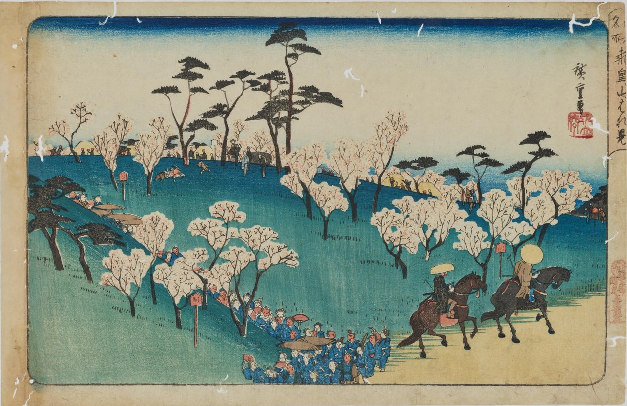«Contemplação das flores de cerejeira na colina de Asuka», da série «Locais famosos de Edo» de Utagawa Hiroshige