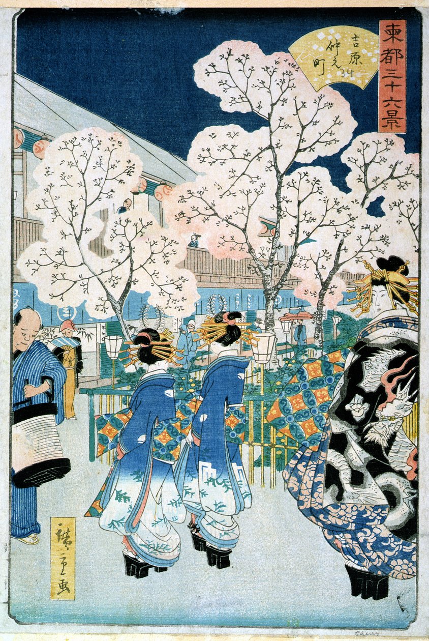 Flor de cerejeira em Asakura (xilogravura) de Utagawa Hiroshige