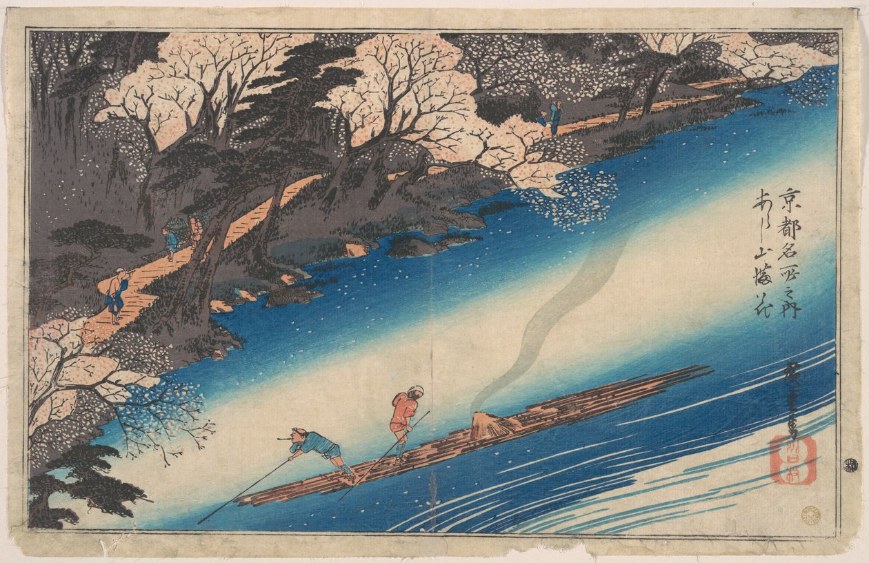 Flores de cerejeira em Arashiyama, da série «Locais Famosos de Quioto» de Utagawa Hiroshige