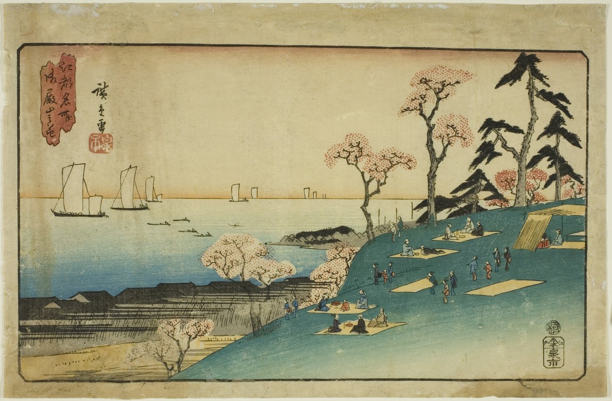 Cherry Blossoms at Goten Hill (Gotenyama no hana), da série "Lugares Famosos em Edo (Koto meisho)" de Utagawa Hiroshige