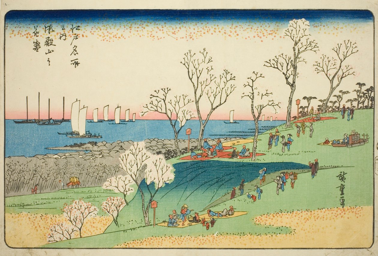 Cherry Blossoms in Full Bloom at Goten Hill (Gotenyama no hanazakari), da série "Lugares Famosos em Edo (Edo meisho no uchi)" de Utagawa Hiroshige