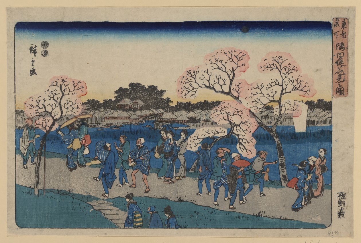 Flores de cerejeira ao longo do rio Sumida Sumida tsutsumi hanami no zu de Utagawa Hiroshige