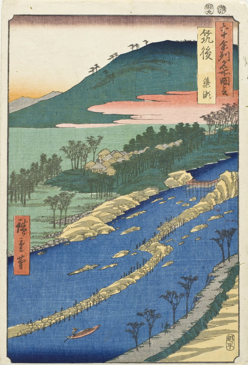Província de Chikugo, correntes à volta do açude de Utagawa Hiroshige