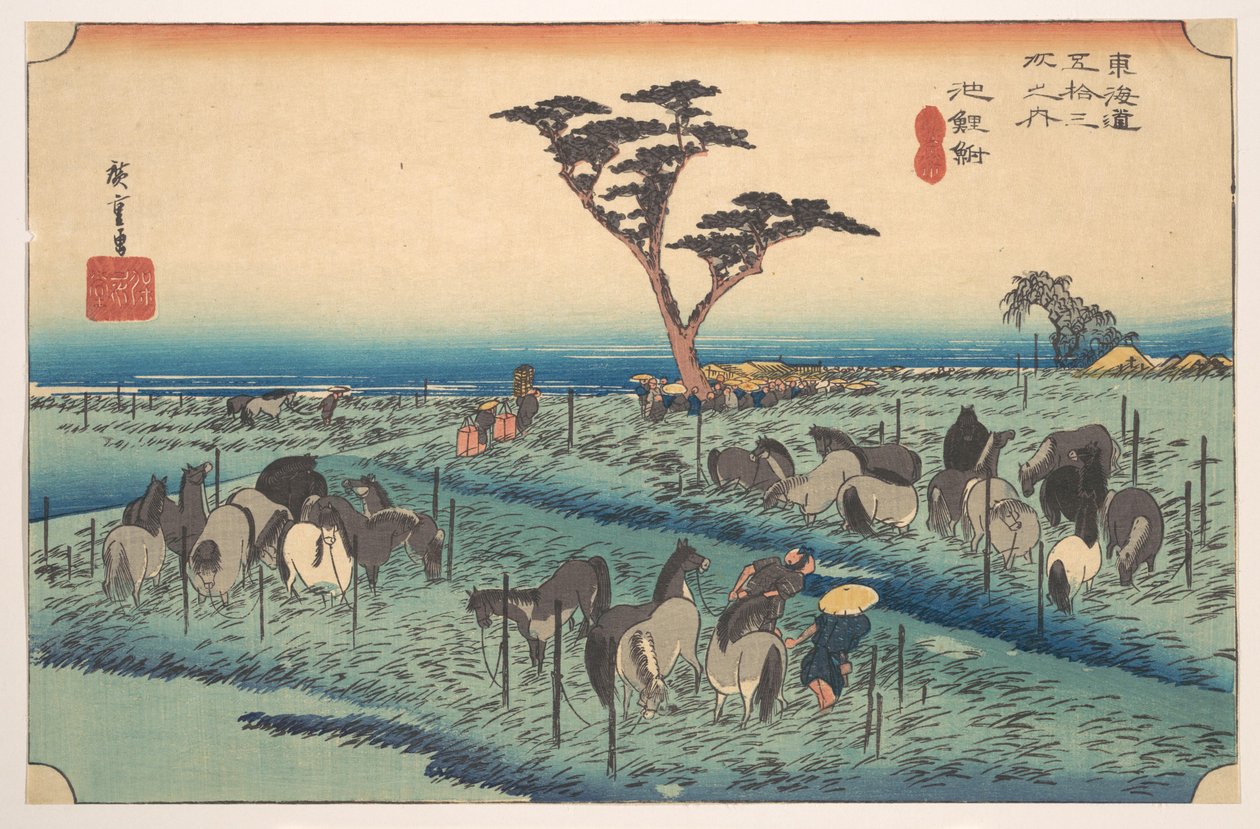 Chiriu, estação n.º 40 de Utagawa Hiroshige