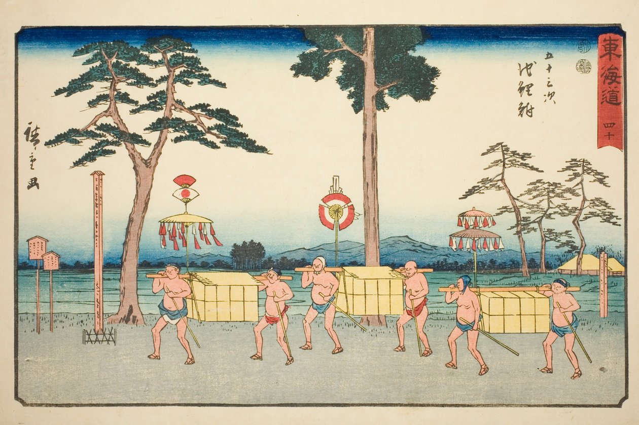 Chiryu—Não. 40, da série "Cinquenta e três estações do Tokaido (Tokaido gojusan tsugi)", também conhecido como Reisho Tokaido de Utagawa Hiroshige