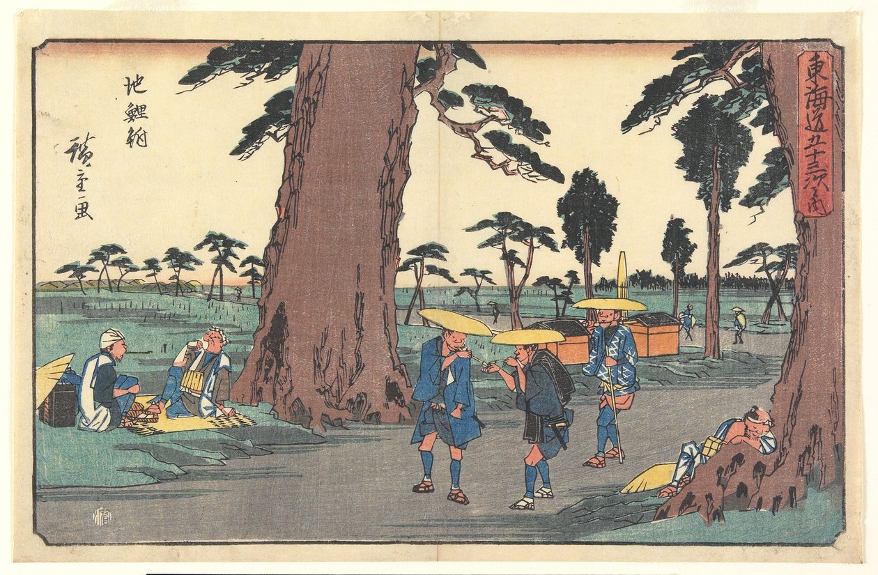 Chiryu de Utagawa Hiroshige