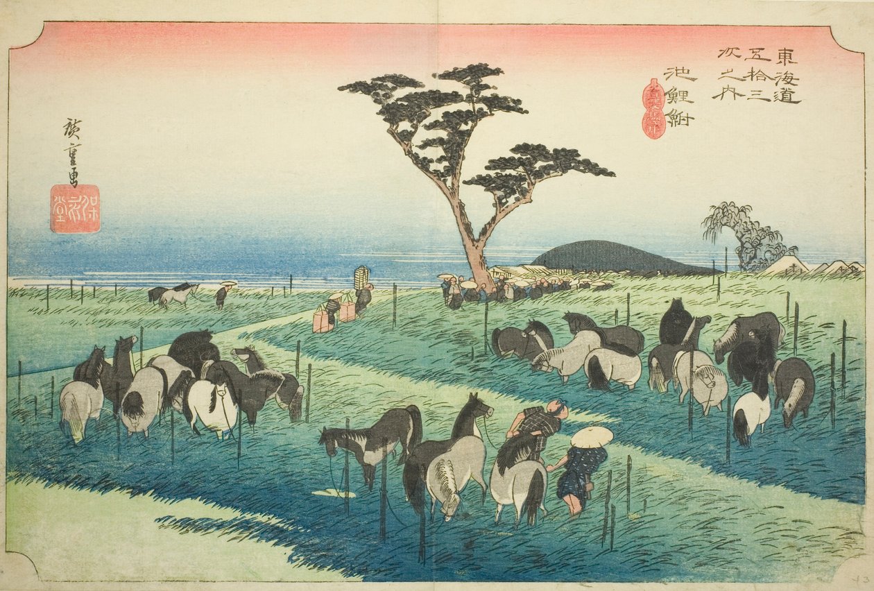 Chiryu: Early Summer Horse Market (Chiryu, shuka uma ichi), da série "Cinquenta e três estações do Tokaido (Tokaido gojusan tsugi no uchi)", também conhecido como Hoeido Tokaido de Utagawa Hiroshige