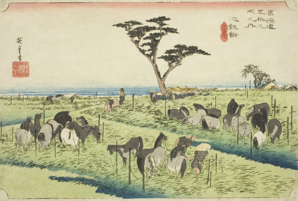 Chiryu: Early Summer Horse Market (Chiryu, shuka uma ichi), da série "Cinquenta e três estações do Tokaido (Tokaido gojusan tsugi no uchi)", também conhecido como Hoeido Tokaido de Utagawa Hiroshige